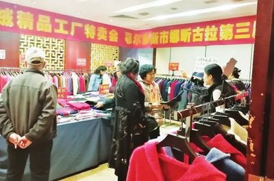 暖暖羊绒,温暖一冬,山西晚报第三届"暖冬羊绒节"火热进行中